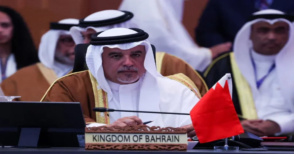 Bahrain US trade announcement with Trump at White House.